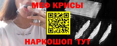 круглые Дубна