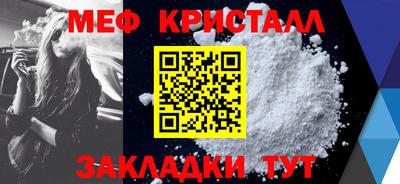 шишки Донецк