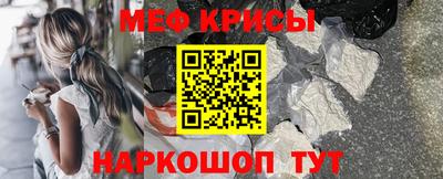круглые Дубна