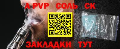 круглые Дубна