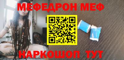 круглые Дубна