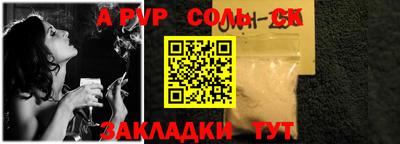 круглые Дубна