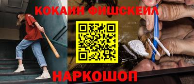 круглые Дубна