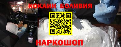 прущие грибы Донской