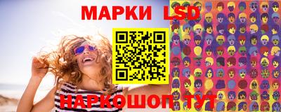 шишки Донецк