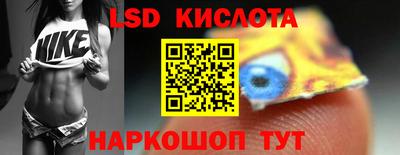 круглые Дубна