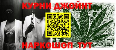 круглые Дубна