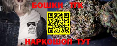 круглые Дубна
