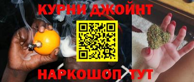 круглые Дубна