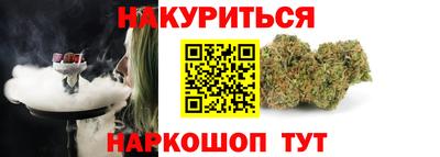 круглые Дубна