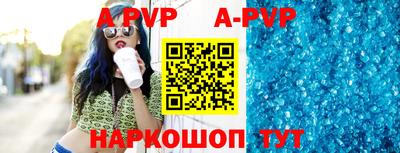 круглые Дубна