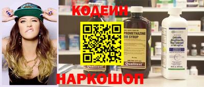 прущие грибы Донской