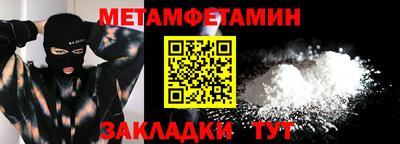 круглые Дубна