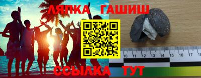 круглые Дубна