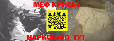 круглые Дубна