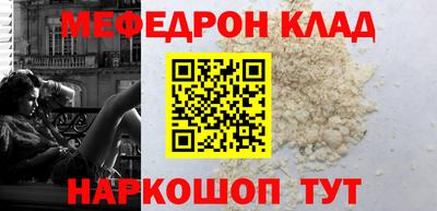 круглые Дубна