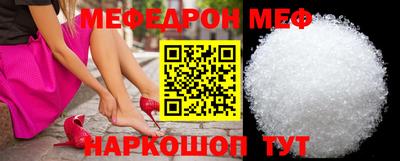 шишки Донецк