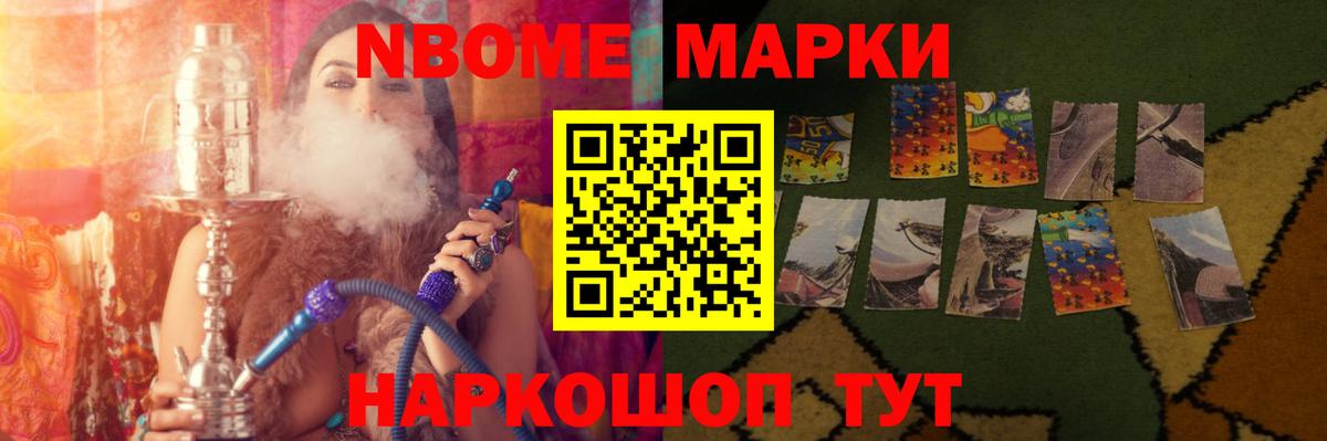 blacksprut tor  Вход с VPN  Минусинск  ЛСД экстази ecstasy 